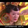 2024年澳门今晚开奖结果记录