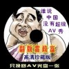 word怎么删除空白页 最后一页